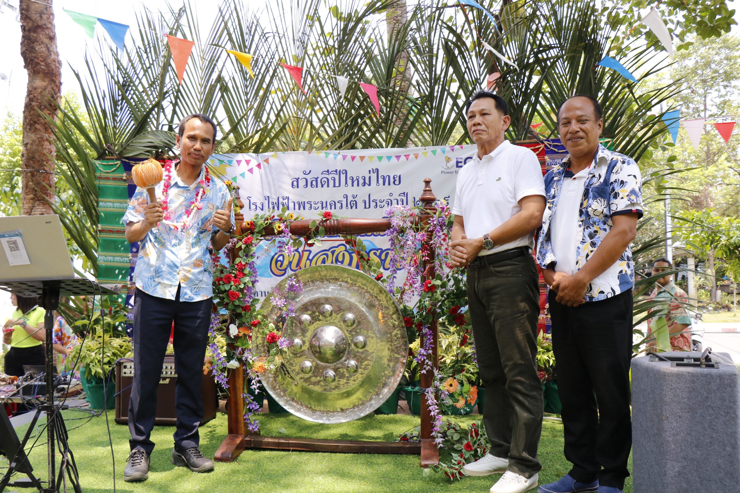 %e0%b8%9e%e0%b8%b5%e0%b9%88%e0%b8%99%e0%b9%89%e0%b8%ad%e0%b8%87%e0%b9%82%e0%b8%a3%e0%b8%87%e0%b9%84%e0%b8%9f%e0%b8%9f%e0%b9%89%e0%b8%b2%e0%b8%9e%e0%b8%a3%e0%b8%b0%e0%b8%99%e0%b8%84%e0%b8%a3%e0%b9%83