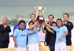 sfa-thailand-%e0%b8%84%e0%b8%a7%e0%b9%89%e0%b8%b2%e0%b8%96%e0%b9%89%e0%b8%a7%e0%b8%a2%e0%b8%9e%e0%b8%a3%e0%b8%b0%e0%b8%a3%e0%b8%b2%e0%b8%8a%e0%b8%97%e0%b8%b2%e0%b8%99%e0%b8%9e%e0%b8%a3%e0%b8%b0