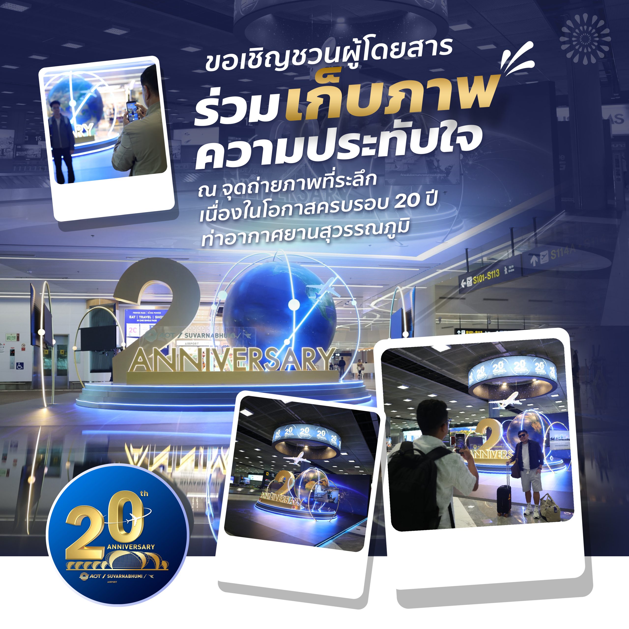 %e0%b8%97%e0%b9%88%e0%b8%b2%e0%b8%ad%e0%b8%b2%e0%b8%81%e0%b8%b2%e0%b8%a8%e0%b8%a2%e0%b8%b2%e0%b8%99%e0%b8%aa%e0%b8%b8%e0%b8%a7%e0%b8%a3%e0%b8%a3%e0%b8%93%e0%b8%a0%e0%b8%b9%e0%b8%a1%e0%b8%b4-101