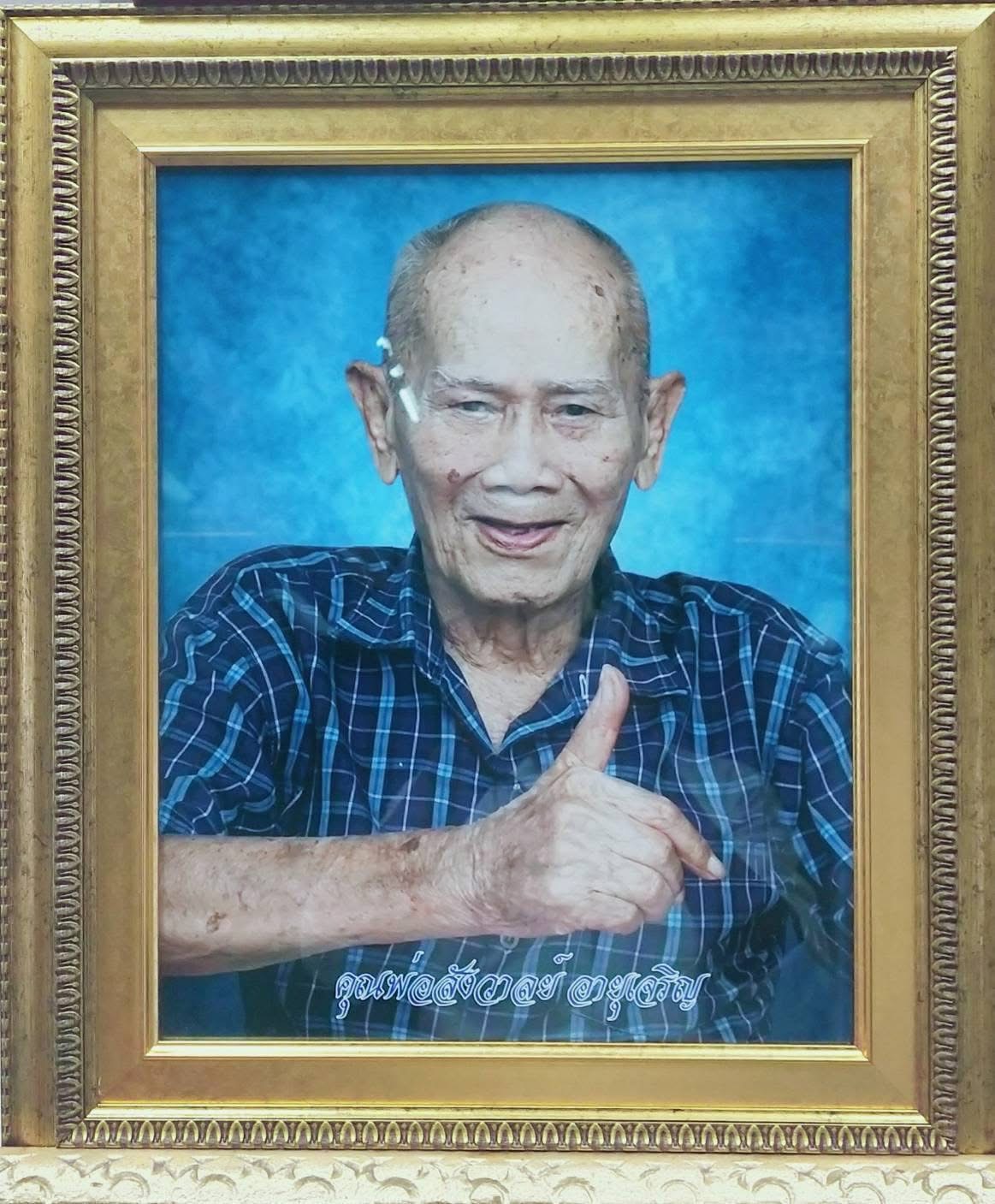 104560